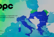Όμιλος-ΔΕΗ:-Επεκτείνεται-δυναμικά-στην-αγορά-της-Πολωνίας-με-χαρτοφυλάκιο-ΑΠΕ-277,3-mw