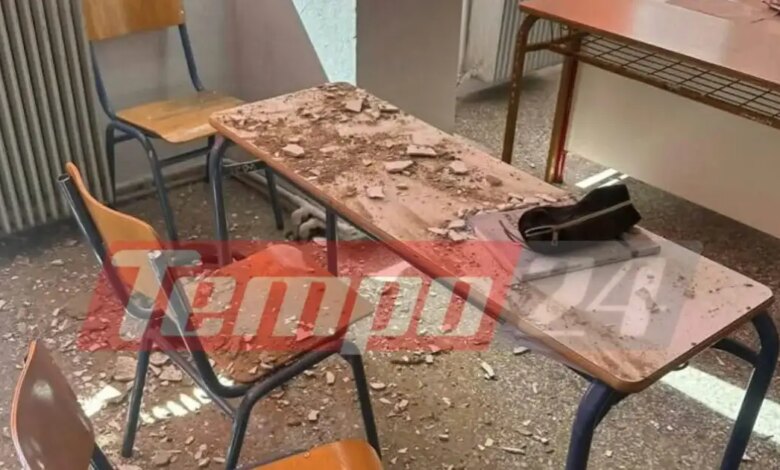 Πάτρα:-Σοβάδες-έπεσαν-από-το-ταβάνι-την-ώρα-του-μαθήματος-–-Μαθήτρια-γλίτωσε-από-τύχη