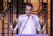 Η-Νέα-Δημοκρατία-γιορτάζει-τα-52-χρόνια-με-κουίζ,-360-photo-booth-και-ψηφιακή-προεκλογική-συγκέντρωση