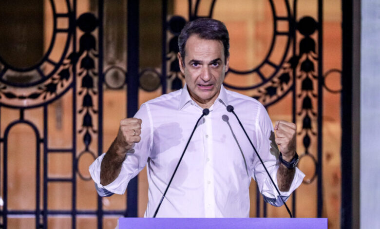 Η-Νέα-Δημοκρατία-γιορτάζει-τα-52-χρόνια-με-κουίζ,-360-photo-booth-και-ψηφιακή-προεκλογική-συγκέντρωση