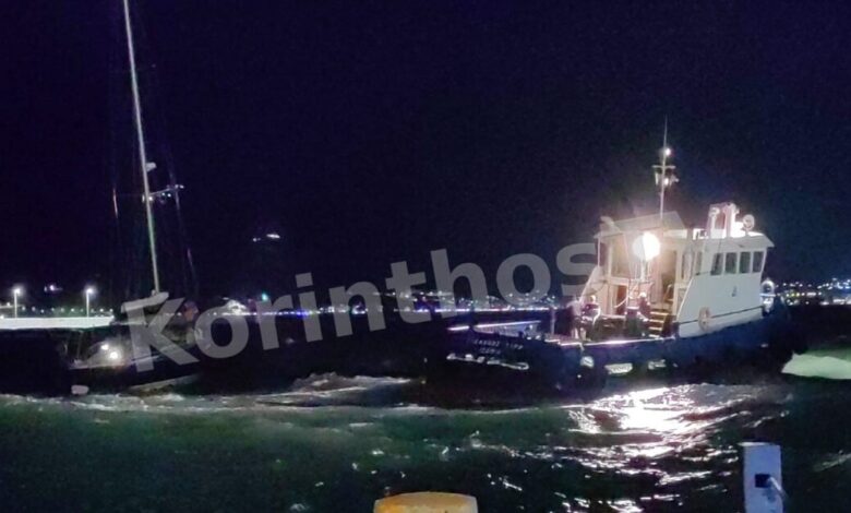 Κόρινθος:-Ιστιοφόρο-βρέθηκε-ακυβέρνητο-μέσα-στα-μανιασμένα-κύματα-–- Καρέ-καρέ-η-διάσωση-των-4-επιβαινόντων