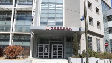 ΟΠΕΚΕΠΕ:-Πρεμιέρα-για-τις-δίκες-των-βουλευτών-–-Πρώτη-δικάζεται-η-Κατερίνα-Παπακώστα 