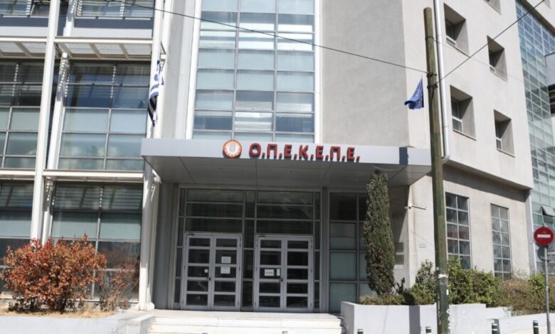 ΟΠΕΚΕΠΕ:-Πρεμιέρα-για-τις-δίκες-των-βουλευτών-–-Πρώτη-δικάζεται-η-Κατερίνα-Παπακώστα 