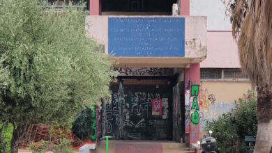 Λήξη-συναγερμού-στη-Γκράβα:-Δεν-διαπιστώθηκε-διαρροή-αερίου-ούτε-στον-δεύτερο-έλεγχο-στο-σχολικό-συγκρότημα