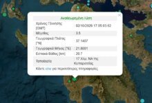 Σεισμός-στην-Κυπαρισσία-μεγέθους-3,5-Ρίχτερ