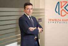Ο-Παναγιώτης-Τουρναβίτης-νέος-πρόεδρος-της-febea,-του-ευρωπαϊκού-δικτύου-32-χρηματοπιστωτικών-φορέων