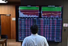 Χρηματιστήρια:-Ήπια-ανάκαμψη-στο-euronext-athens-–-Ανοδικά-κινούνται-και-οι-ευρωαγορές