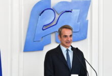 Μητσοτάκης-για-το-Εθνικό-Πρότυπο-Κέντρο-για-την-Άνοια-στο-Περιστέρι:-Σκοπός-να-χτίσουμε-ένα-πλέγμα-φροντίδας,-να-καταπολεμήσουμε-το-στίγμα-για-την-νόσο