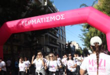 greece-race-for-the-cure:-58.000-άτομα-στους-δρόμους-της-Αθήνας-«μάχονται»-εναντίον-του-καρκίνου-του-μαστού-–-Ποιοι-δρόμοι-είναι-κλειστοί