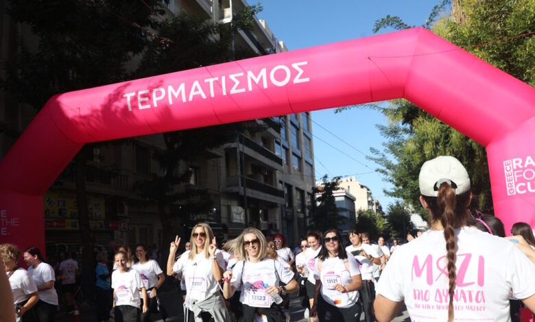 greece-race-for-the-cure:-58.000-άτομα-στους-δρόμους-της-Αθήνας-«μάχονται»-εναντίον-του-καρκίνου-του-μαστού-–-Ποιοι-δρόμοι-είναι-κλειστοί