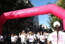 greece-race-for-the-cure:-58.000-άτομα-στους-δρόμους-της-Αθήνας-«μάχονται»-εναντίον-του-καρκίνου-του-μαστού-–-Ποιοι-δρόμοι-είναι-κλειστοί