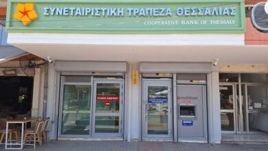 Ώρα-αποφάσεων-για-τη-Συνεταιριστική-Θεσσαλίας-–-Επενδυτής-χωρίς-να-χαθεί-ο-συνεταιριστικός-χαρακτήρας