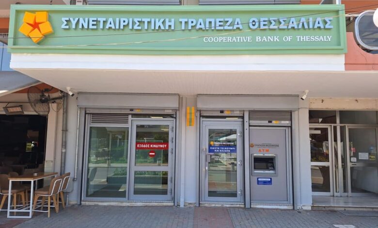 Ώρα-αποφάσεων-για-τη-Συνεταιριστική-Θεσσαλίας-–-Επενδυτής-χωρίς-να-χαθεί-ο-συνεταιριστικός-χαρακτήρας