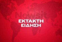 Φωτιά-στη-Μεσσηνία-στην-περιοχή-Μηλίτσα:-Μήνυμα-του-112-για-ετοιμότητα