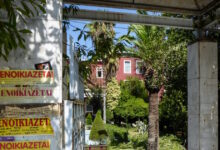 Φοιτητική-στέγη:-Αυξημένα-κατά-5,3%-τα-ενοίκια-από-πέρυσι-–-Ποιες-περιοχές-έχουν-μεγαλύτερη-ζήτηση