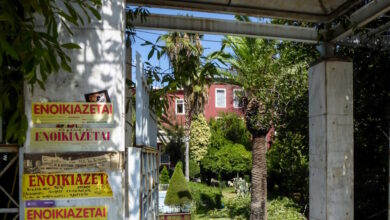 Φοιτητική-στέγη:-Αυξημένα-κατά-5,3%-τα-ενοίκια-από-πέρυσι-–-Ποιες-περιοχές-έχουν-μεγαλύτερη-ζήτηση
