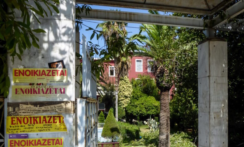 Φοιτητική-στέγη:-Αυξημένα-κατά-5,3%-τα-ενοίκια-από-πέρυσι-–-Ποιες-περιοχές-έχουν-μεγαλύτερη-ζήτηση