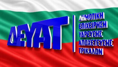 ΔΕΥΑΤ:-Καταγγελία-Ηλιάδη-για-αναθέσεις-σε-εταιρεία-στη-Βουλγαρία