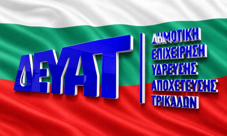 ΔΕΥΑΤ:-Καταγγελία-Ηλιάδη-για-αναθέσεις-σε-εταιρεία-στη-Βουλγαρία
