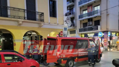 Πάτρα:-Συναγερμός-για-διαρροή-αζώτου-σε-ιατρικό-κέντρο-–-Έλεγχοι-από-την-πυροσβεστική
