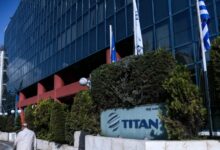 ΤΙΤΑΝ:-Αναβάθμιση-από-s&p-global-–-Στο-ΒΒΒ-με-σταθερή-προοπτική
