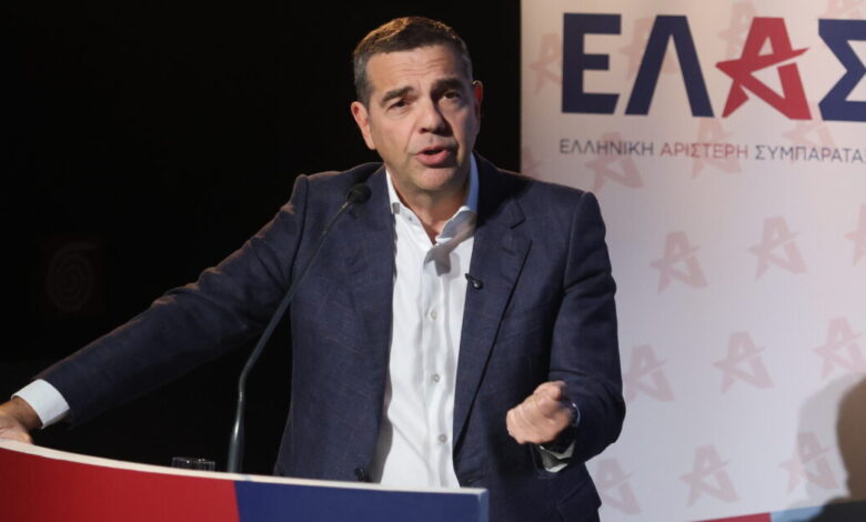 Τσίπρας-:-Αν-δεν-υπήρχε-η-ΕΛΑΣ.-ο-Μητσοτάκης-θα-είχε-έναν-εύκολο-περίπατο