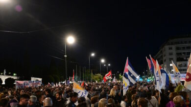 Κλειστό-το-κέντρο-της-Αθήνας-λόγω-συγκεντρώσεων-–-Πορεία-στην-αμερικανική-πρεσβεία