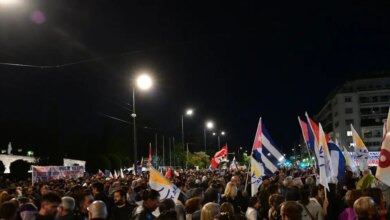 Κλειστό-το-κέντρο-της-Αθήνας-λόγω-συγκεντρώσεων-–-Πορεία-στην-αμερικανική-πρεσβεία