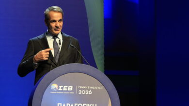 ΣΕΒ:-Τα-μέτρα-στήριξης-της-βιομηχανίας-στην-ανοικτή-εκδήλωση-–-Οι-ανακοινώσεις-του-πρωθυπουργού