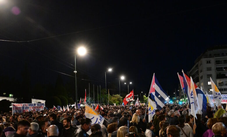 Έκλεισε-το-κέντρο-της-Αθήνας-λόγω-συγκεντρώσεων