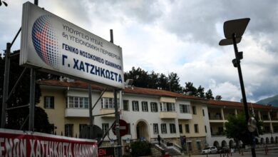 Τραγωδία-στα-Ιωάννινα:-Στο-νοσοκομείο-νεκρό-βρέφος-τριών-μηνών