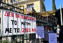 Κυψέλη:-Κραυγή-αγωνίας-από-τους-κατοίκους-για-τις-ρωγμές-από-τις-εργασίες-του-μετρό-–-«Η-κατάσταση-δεν-είναι-επείγουσα,-είναι-υπερεπείγουσα»