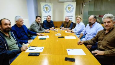 Μύλος-των-Ξωτικών:-Συνεργασία-Δήμου,-e-trikala-και-εμπόρων-–-Επεκτείνονται-οι-εκδηλώσεις-στην-πόλη