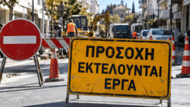 Κλείνουν-δρόμοι-στα-Τρίκαλα-από-Πέμπτη-έως-Σάββατο