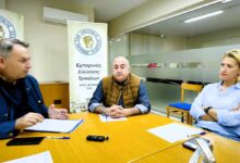 Μύλος-των-Ξωτικών-2026-–-Πρεμιέρα-στις-20-Νοεμβρίου