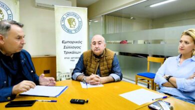 Μύλος-των-Ξωτικών-2026-–-Πρεμιέρα-στις-20-Νοεμβρίου