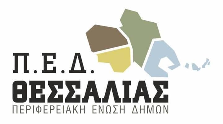 ΠΕΔ-Θεσσαλίας:-Αναγκαία-η-αναδιαμόρφωση-των-ακτοπλοϊκών-δρομολογίων-Βόλου-–-Β.-Σποράδων