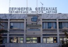 Σκιάθος:-2,97-εκατ.-ευρώ-για-Πολιτιστικό-Κέντρο-στο-Μπούρτζι