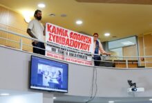 Η Περιφέρεια-στο-πλευρό-των-57-εργαζομένων-στην-καθαριότητα-στις-ΠΕ.-Τρικάλων-και-Καρδίτσας