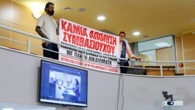 Η Περιφέρεια-στο-πλευρό-των-57-εργαζομένων-στην-καθαριότητα-στις-ΠΕ.-Τρικάλων-και-Καρδίτσας