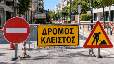 Τρίκαλα:-Κλείνει-η-οδός-Αριστοτέλους-για-έξι-ημέρες