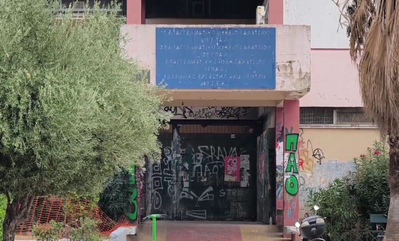 Γκράβα:-Κλειστό-σήμερα-το-σχολικό-συγκρότημα-εξαιτίας-της-έντονης-οσμής-αερίου