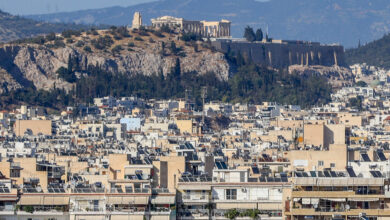 Τράπεζα-Αξιών-Ακινήτων:-Νέο-ψηφιακό-εργαλείο-για-τις-αντικειμενικές-αξίες-–-Πώς-λειτουργεί