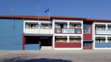 Πρώτο-βραβείο-για-το-7ο-Πειραματικό-Γυμνάσιο-Τρικάλων