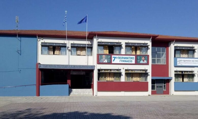 Πρώτο-βραβείο-για-το-7ο-Πειραματικό-Γυμνάσιο-Τρικάλων