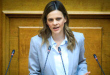 Η-Έφη-Αχτσιόγλου-γράφτηκε-στην-ΕΛΑΣ-του-Αλέξη-Τσίπρα-on-camera:-«Άντε-και-σε-καλή-μεριά»