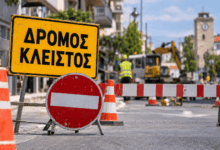 Τρίκαλα:-Πού-κλείνουν-δρόμοι-και-πού-αλλάζει-η-κυκλοφορία