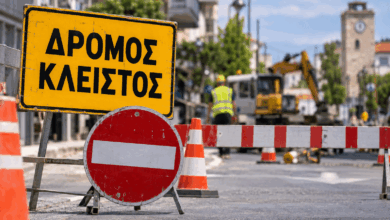 Τρίκαλα:-Πού-κλείνουν-δρόμοι-και-πού-αλλάζει-η-κυκλοφορία