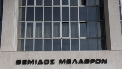 Βουλή:-Την-Τρίτη-η-ακρόαση-10-αεροπαγιτών-για-μια-θέση-αντιπροέδρου-του-Αρείου-Πάγου