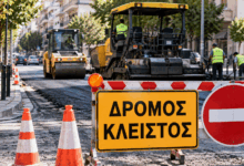Τρίκαλα:-Κλείνουν-τρεις-δρόμοι-για-τρεις-ημέρες